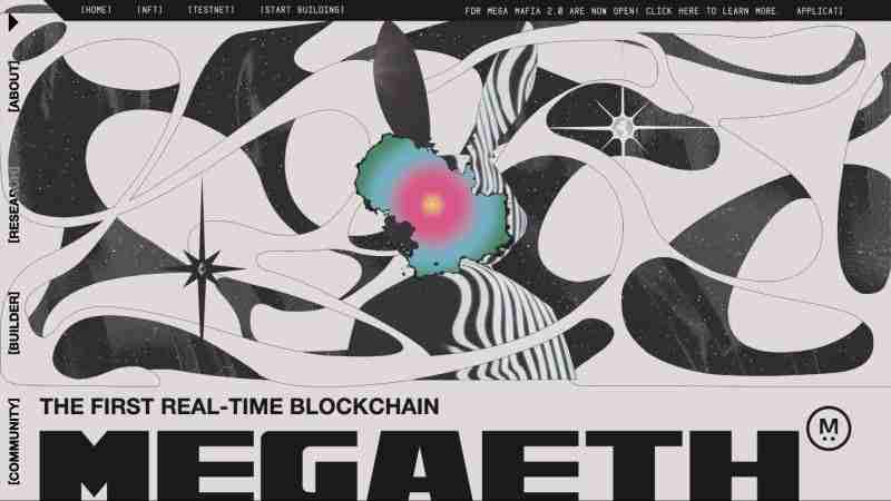什么是MegaETH币？值得投资吗？融资/团队/功能介绍 - php中文网